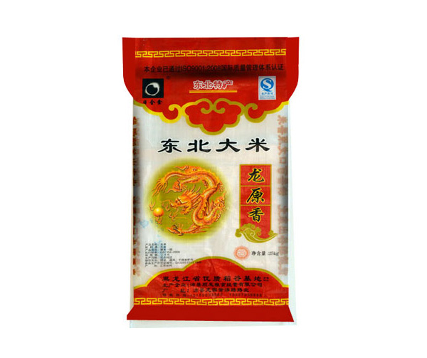 真空包裝袋的大米價(jià)格為什么那么貴？